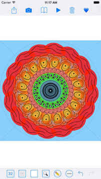 對(duì)稱(chēng)軸畫(huà)板游戲截圖3