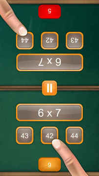 MathFight二人游戲截圖3