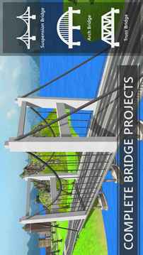 桥梁建筑Sim河滨建筑游戏截图5
