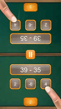 MathFight二人游戲截圖4