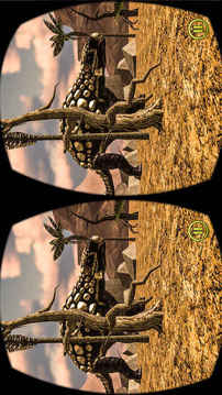虚拟游览恐龙世纪游戏截图3