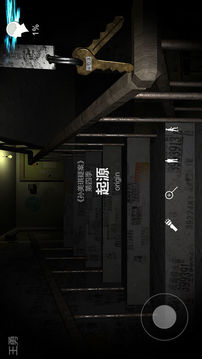 王勇游戲截圖2
