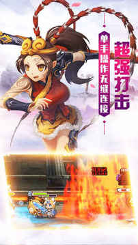 萌娘學(xué)院卡牌游戲截圖3