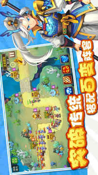 真西游夢幻游戲截圖2