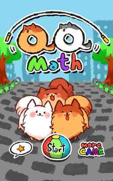 QQMath–兒童教育游戲截圖4