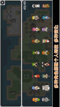 技能勇者UnlimitedSkillsHero游戲截圖5