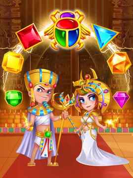 埃及之神传奇宝石游戏截图4