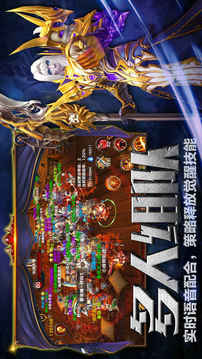 暗黑戰(zhàn)紀3D游戲截圖3