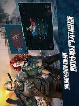 帝國(guó)戰(zhàn)艦游戲截圖4