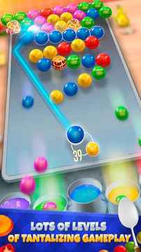 BubbleChef游戲截圖5