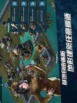 帝國(guó)戰(zhàn)艦游戲截圖3