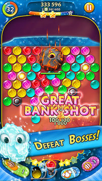BubbleBust2Premium游戲截圖4