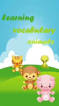 词汇动物的孩子游戏截图2