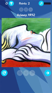 Picasso游戲截圖1