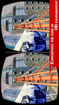 VR城市過(guò)山車游戲截圖5