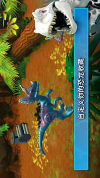 LEGO?JurassicWorld?游戲截圖2