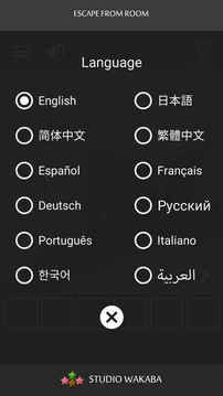 機器人研究所游戲截圖1