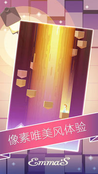 紀(jì)念谷游戲截圖2
