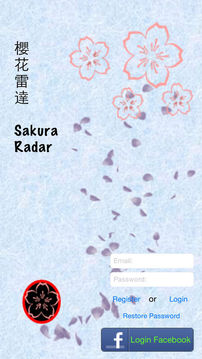櫻花雷達(dá)游戲截圖5