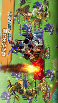 英雄王國游戲截圖1