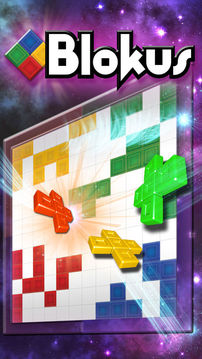 Blokus?TheOfficialGame游戲截圖1