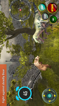 丛林野生恐龙3D游戏截图1