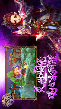 熱江有恩怨就有江湖游戲截圖4