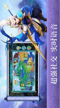大話降魔傳回合制游戲截圖3
