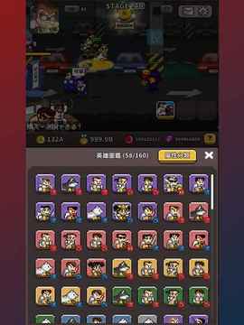 熱血高校燃燒吧國雄君游戲截圖1