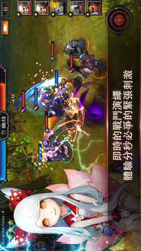回歸者游戲截圖4