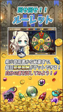 三極姫SP三國美少女物語游戲截圖1