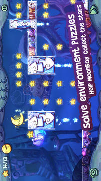 SleepwalkersJourney游戲截圖4