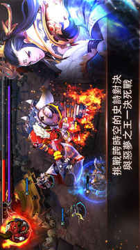 回歸者游戲截圖5