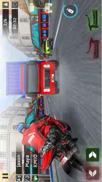 真實(shí)追自行車(chē)種族游戲截圖4