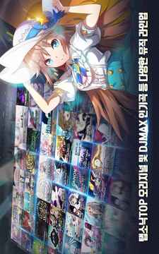 TAPSONICTOP游戲截圖4