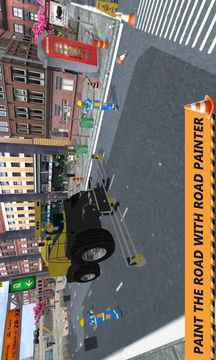 真正的道路建設(shè)Sim城市道路建設(shè)者游戲截圖1