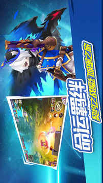 永恒神魔戰(zhàn)記末日降臨神魔永生游戲截圖3