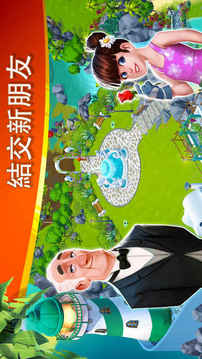 迷失之島消消樂冒險游戲截圖3