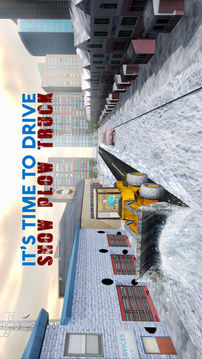 冬季雪犁卡車模擬3D游戲截圖2