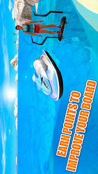 FlyboardWaterHoverboardStuntSimulator3DFull游戲截圖3