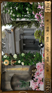 偵探福爾摩斯尋物解謎游戲截圖4