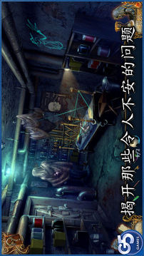 9Clues2病房游戲截圖2