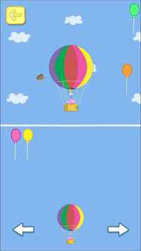 PeppaPig主題樂園游戲截圖2