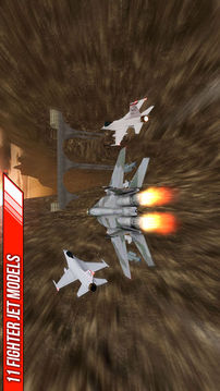 喷射战斗机赛跑游戏截图4