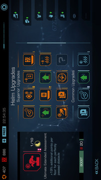 Vector2Premium游戲截圖1