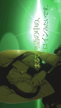 LapisReLiGHTs～這個(gè)世界的偶像會魔法～游戲截圖3