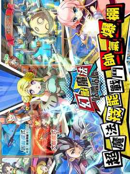 幻獸魔法咕嚕咕嚕游戲截圖2