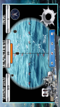 StateDefense2ProClashOfArmedForces2016游戲截圖1