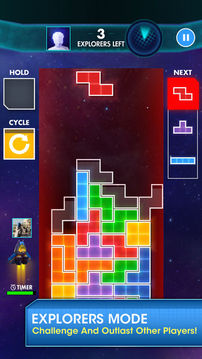 TETRIS?游戲截圖2