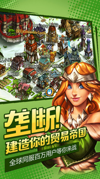商店英雄VGA最佳跨游戲截圖1